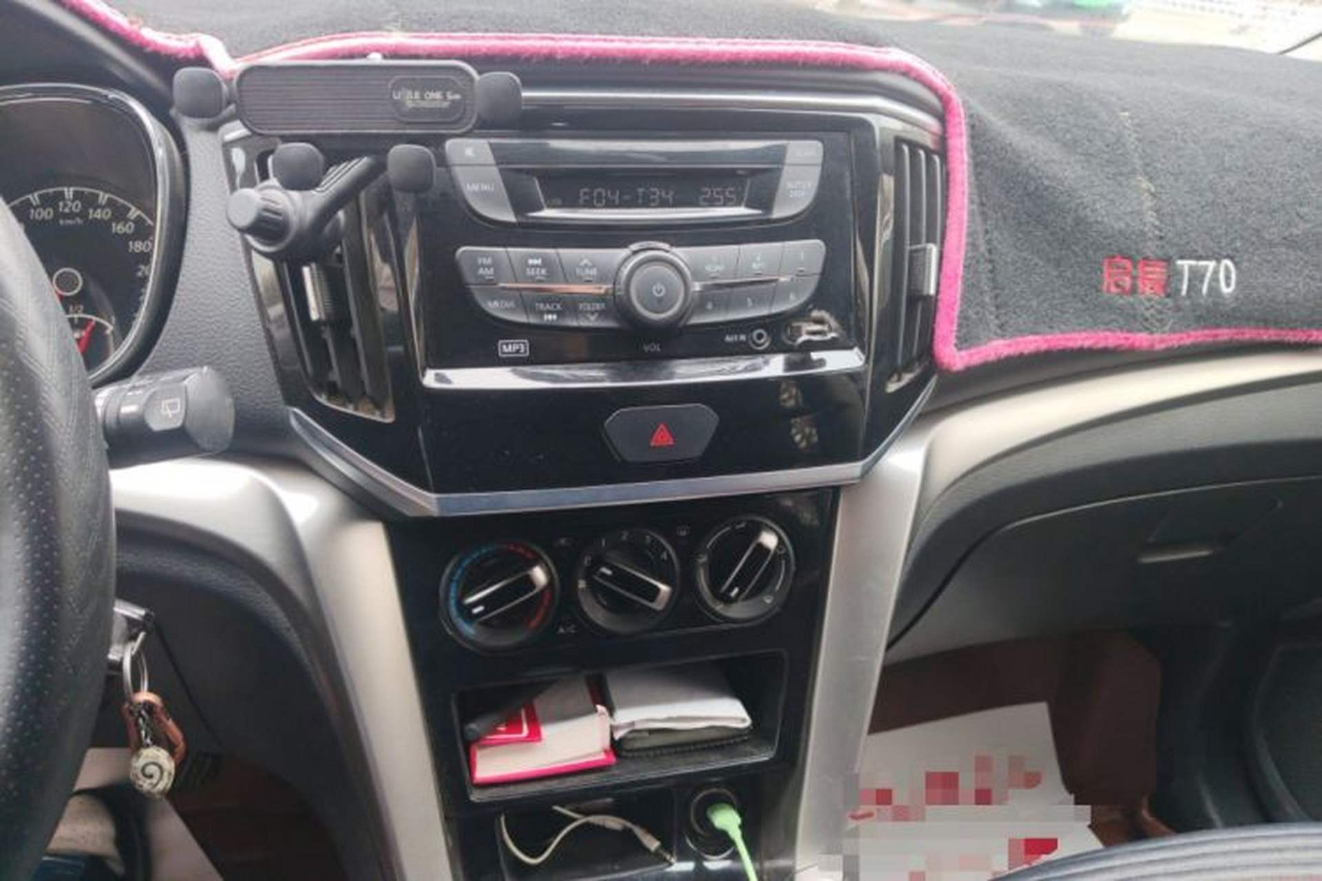 Used Venucia T70 2016 1.6L Manual Ruixing Edition Audio And AC Panel