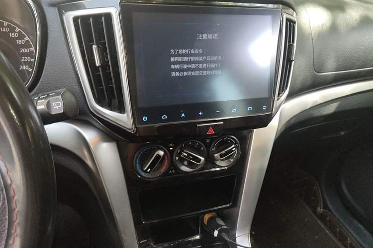 Used Venucia T70 2016 1.6L Manual Ruixing Edition Audio And AC Panel