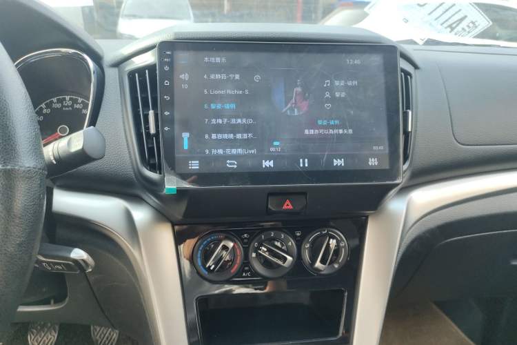 Used Venucia T70 2016 1.6L Manual Ruixing Edition Audio And AC Panel