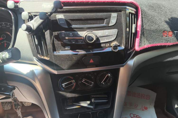 Used Venucia T70 2016 1.6L Manual Ruixing Edition Audio And AC Panel