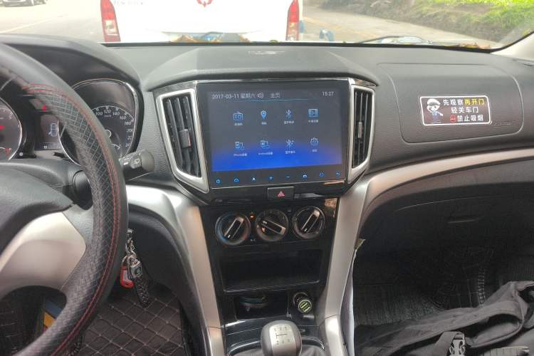 Used Venucia T70 2016 1.6L Manual Ruixing Edition Audio And AC Panel