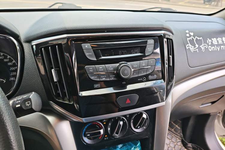 Used Venucia T70 2016 1.6L Manual Ruixing Edition Audio And AC Panel