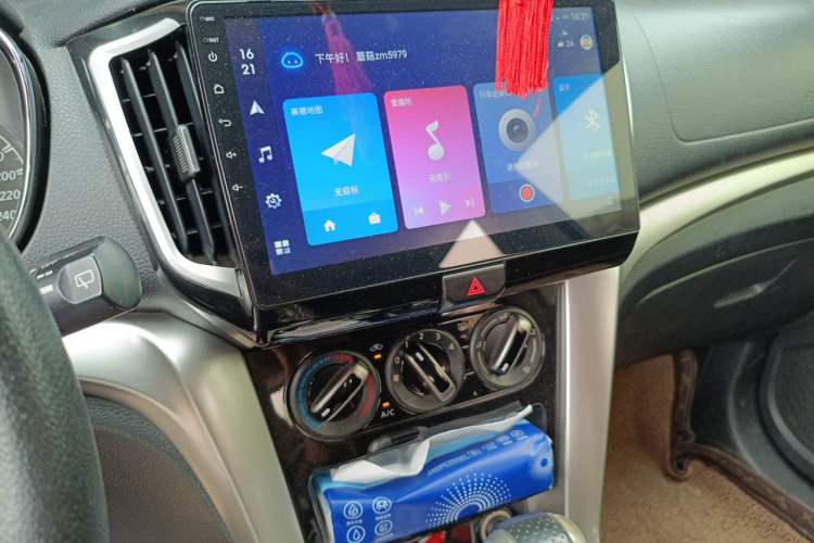 Used Venucia T70 2016 2.0L CVT Smart Choice Edition Audio And AC Panel