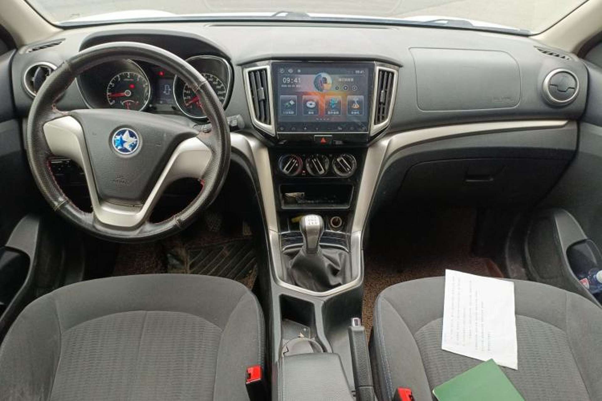 Used Venucia T70 2016 1.6L Manual Ruixing Edition Center Console