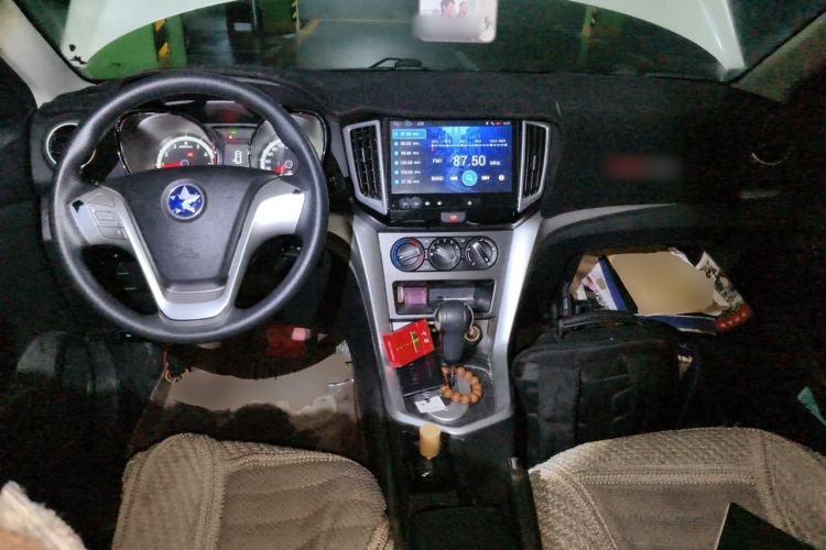 Used Venucia T70 2016 2.0L CVT Smart Choice Edition Center Console