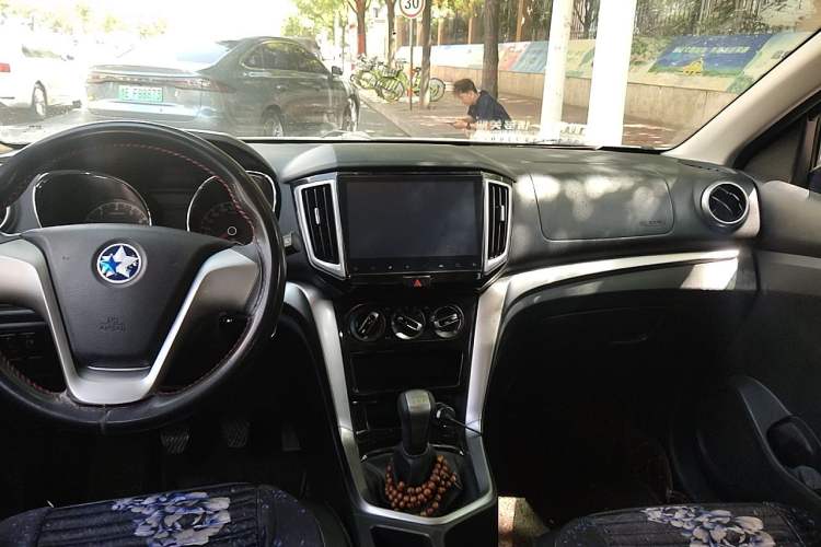 Used Venucia T70 2016 1.6L Manual Ruixing Edition Center Console