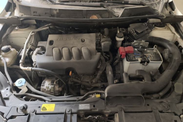 Used Venucia T70 2016 2.0L CVT Smart Edition Engine Bay