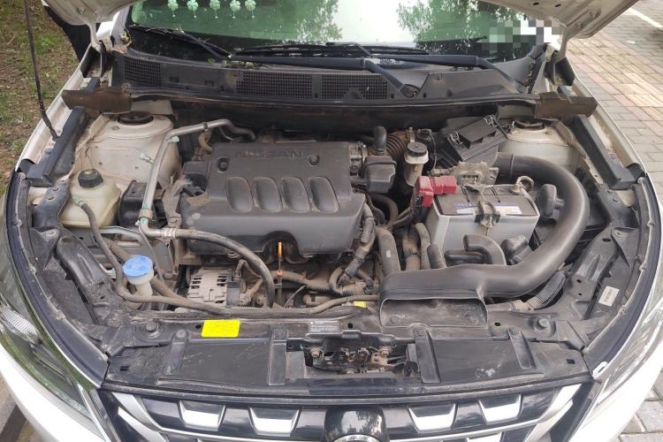 Used Venucia T70 2016 2.0L CVT Smart Choice Edition Engine Bay
