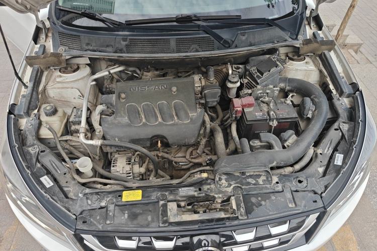 Used Venucia T70 2016 2.0L CVT Smart Choice Edition Engine Bay