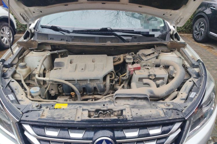 Used Venucia T70 2016 1.6L Manual Ruixing Edition Engine Bay