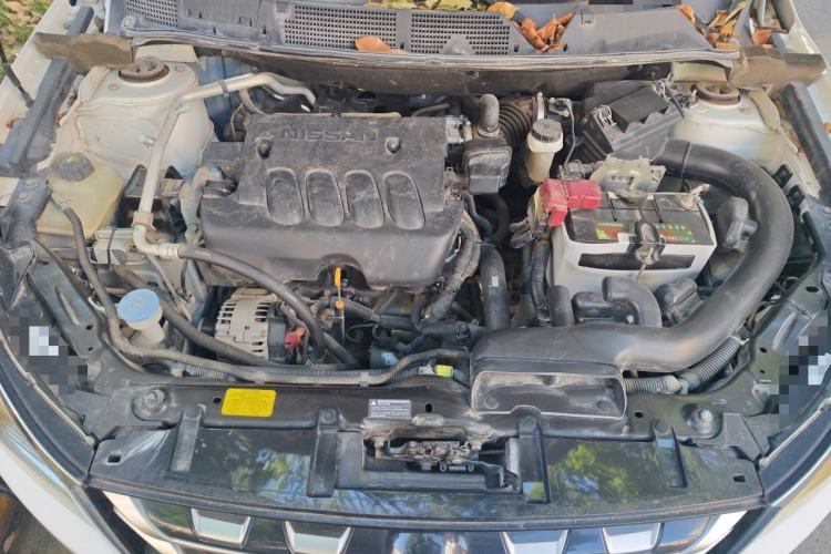 Used Venucia T70 2016 2.0L CVT Smart Choice Edition Engine Bay