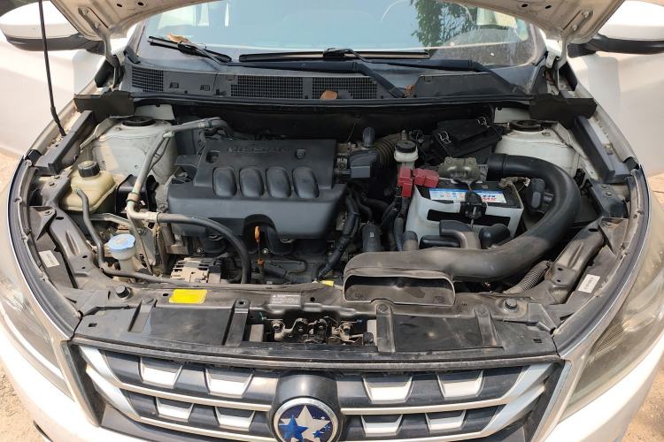 Used Venucia T70 2016 2.0L CVT Smart Choice Edition Engine Bay
