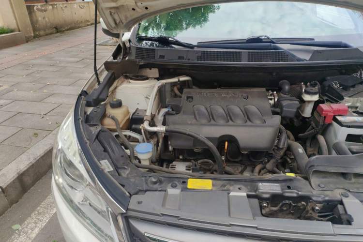 Used Venucia T70 2016 2.0L CVT Smart Choice Edition Engine Bay Right