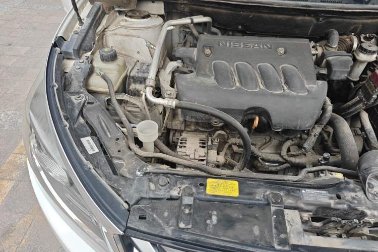 Used Venucia T70 2016 2.0L CVT Smart Choice Edition Engine Bay Right