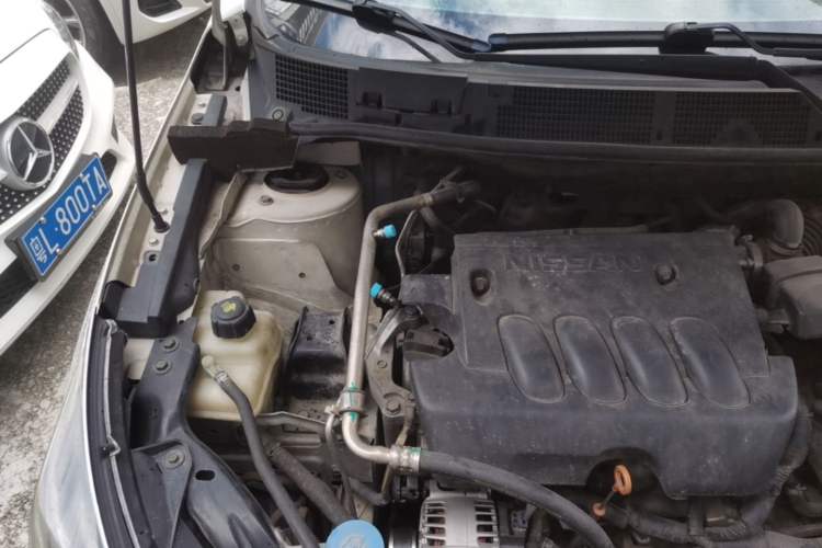 Used Venucia T70 2016 2.0L CVT Smart Choice Edition Engine Bay Right