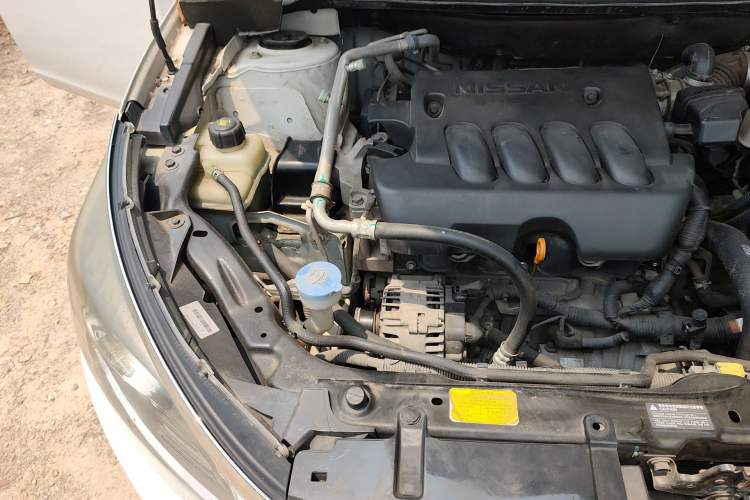 Used Venucia T70 2016 2.0L CVT Smart Choice Edition Engine Bay Right