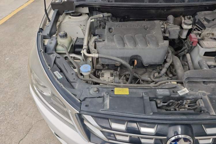 Used Venucia T70 2016 2.0L CVT Smart Choice Edition Engine Bay Right