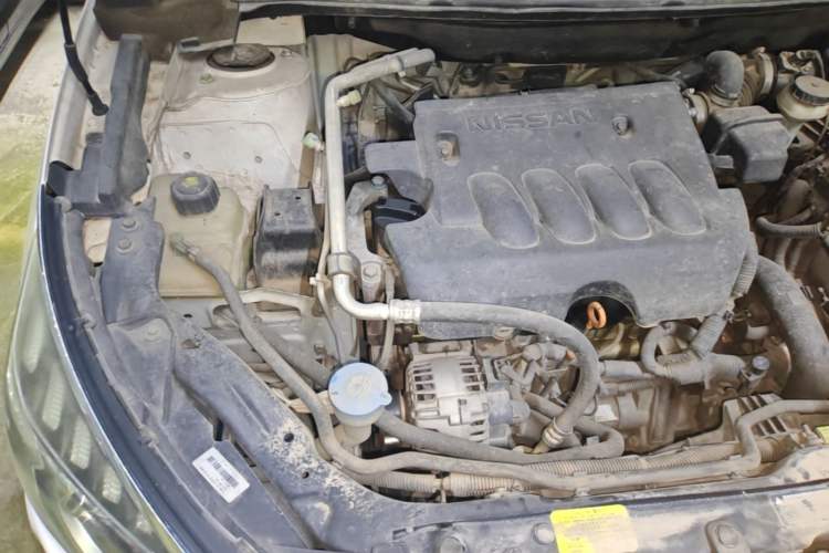 Used Venucia T70 2016 2.0L CVT Smart Edition Engine Bay Right
