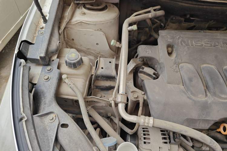 Used Venucia T70 2016 2.0L CVT Smart Choice Edition Engine Bay Right