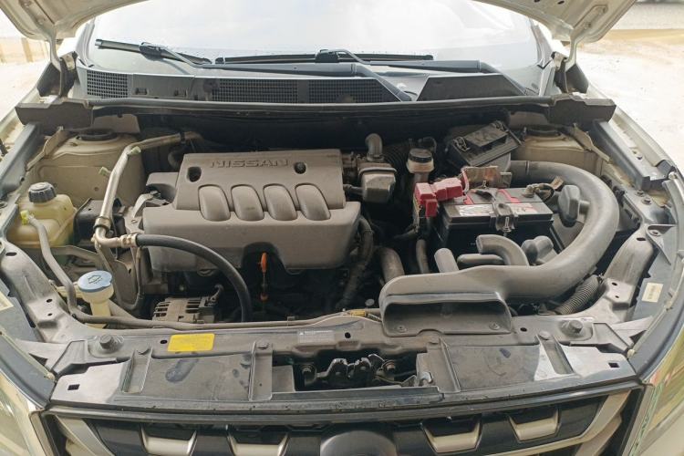 Used Venucia T70 2016 2.0L CVT Smart Choice Edition Engine Bay