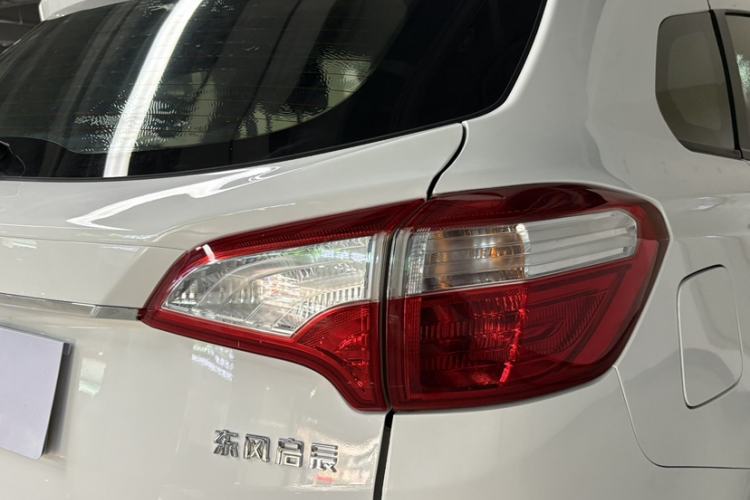 Used Venucia T70 2016 2.0L CVT Smart Choice Edition Exterior 8