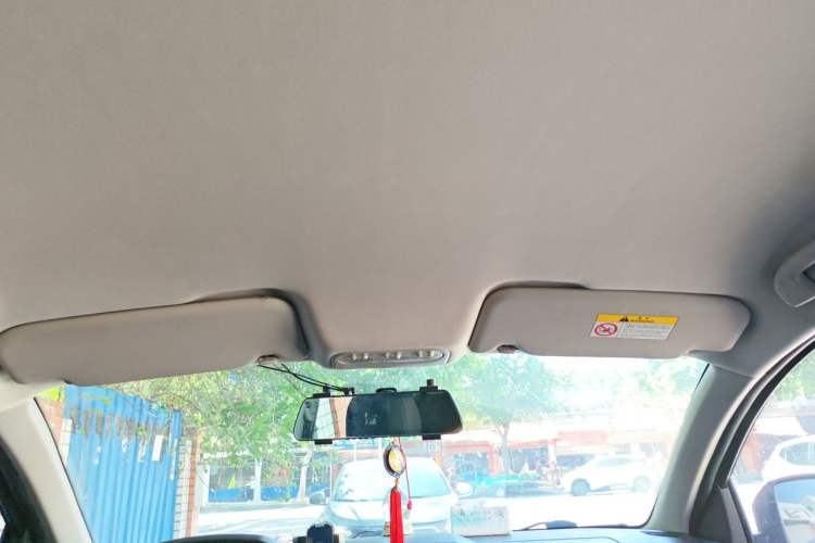 Used Venucia T70 2016 2.0L CVT Smart Choice Edition Headliner