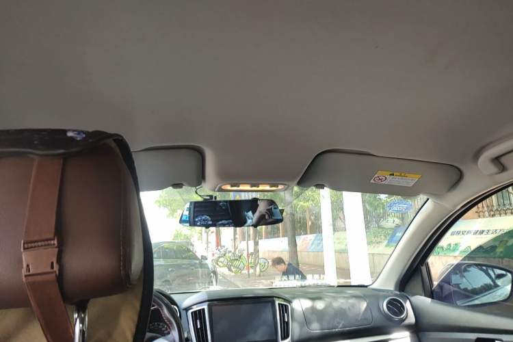 Used Venucia T70 2016 1.6L Manual Ruixing Edition Headliner