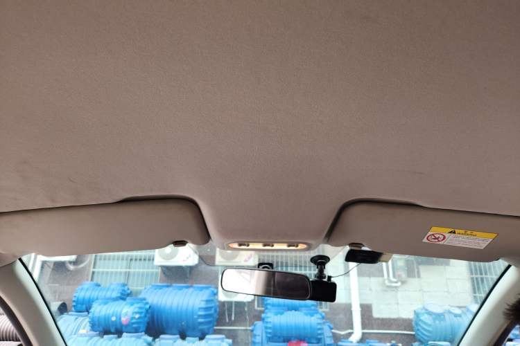 Used Venucia T70 2016 2.0L Manual RuiQu Version Headliner