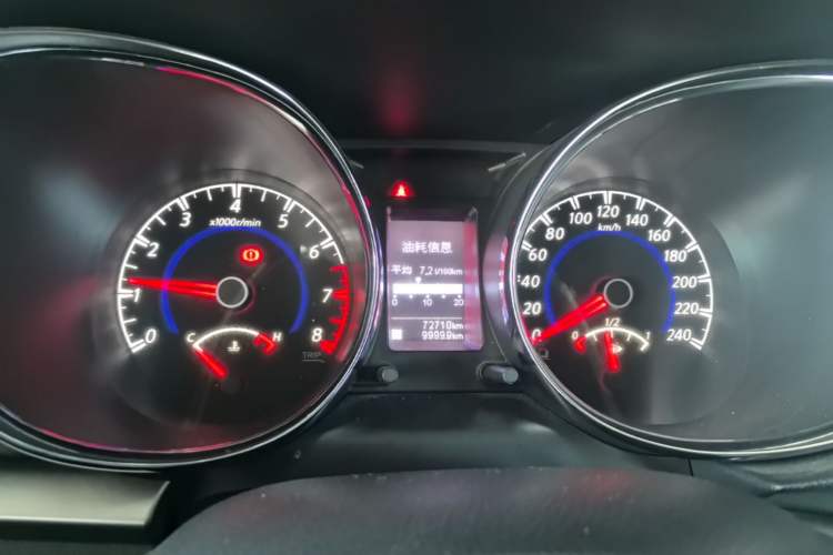 Used Venucia T70 2016 1.6L Manual Ruixing Edition Instrument Cluster