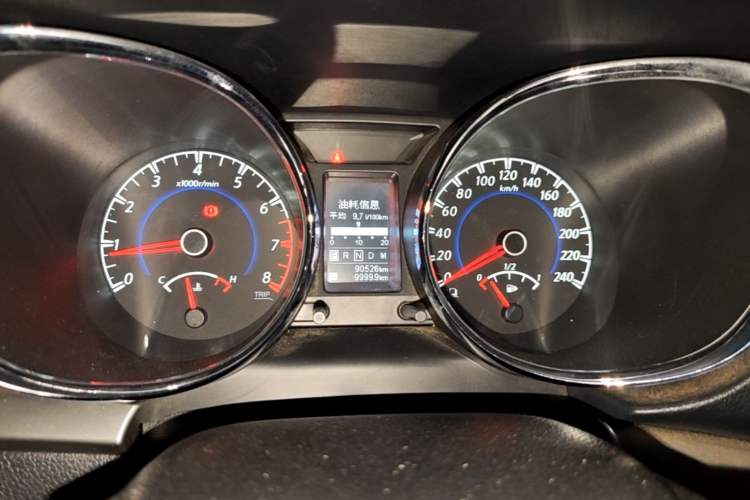 Used Venucia T70 2016 2.0L CVT Smart Edition Instrument Cluster