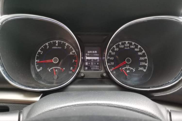 Used Venucia T70 2016 2.0L CVT Smart Choice Edition Instrument Cluster