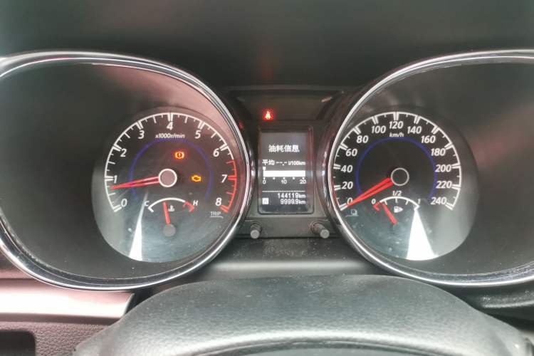 Used Venucia T70 2016 1.6L Manual Ruixing Edition Instrument Cluster