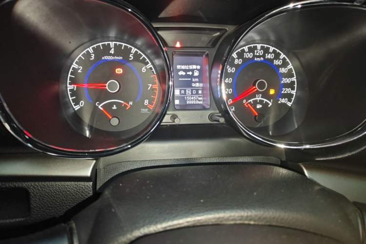 Used Venucia T70 2016 2.0L CVT Smart Edition Instrument Cluster