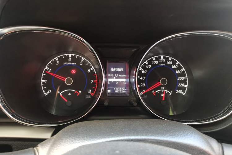 Used Venucia T70 2016 1.6L Manual Ruixing Edition Instrument Cluster