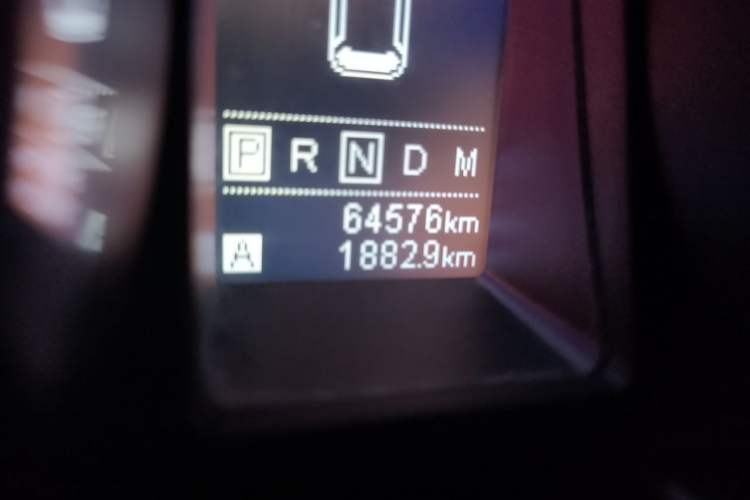Used Venucia T70 2016 2.0L CVT Smart Edition Odometer Close Up