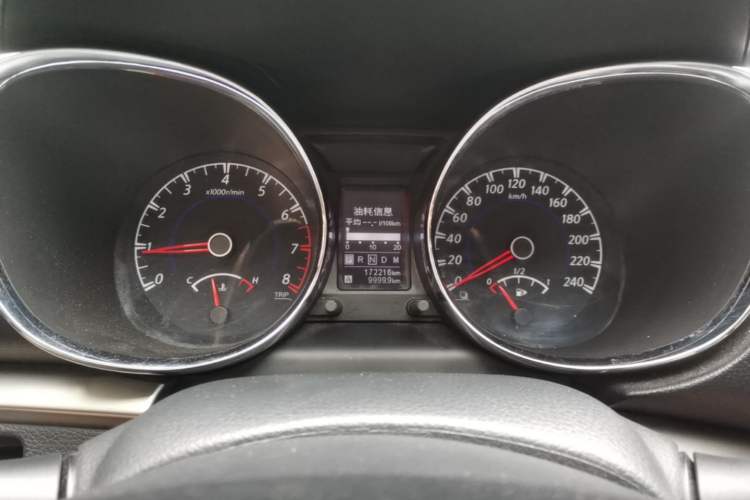 Used Venucia T70 2016 2.0L CVT Smart Choice Edition Odometer Close Up