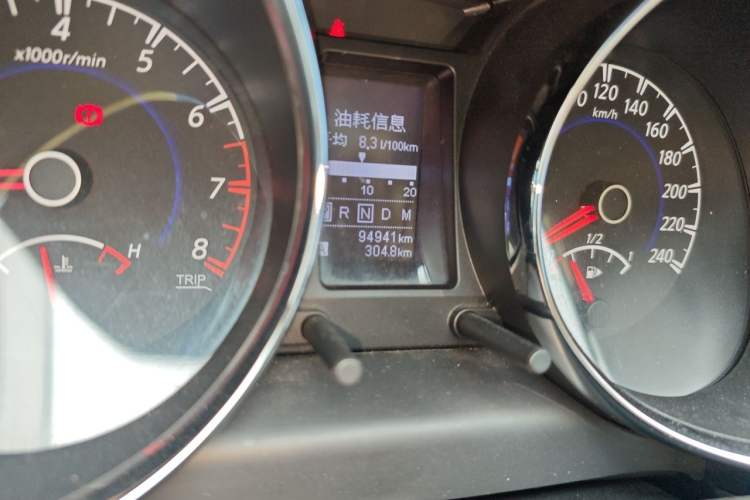 Used Venucia T70 2016 2.0L CVT Smart Choice Edition Odometer Close Up
