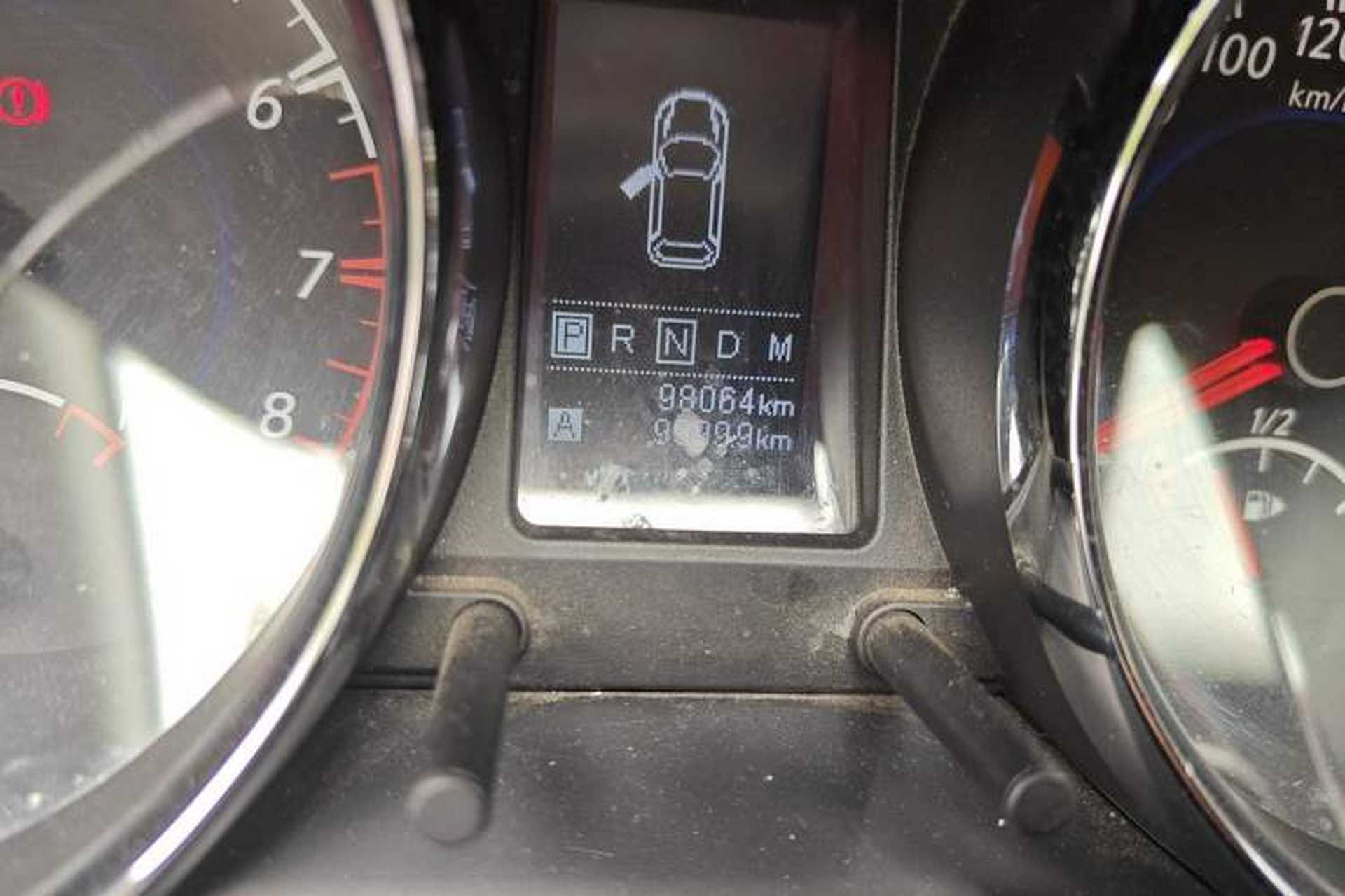 Used Venucia T70 2016 2.0L CVT Smart Choice Edition Odometer Close Up
