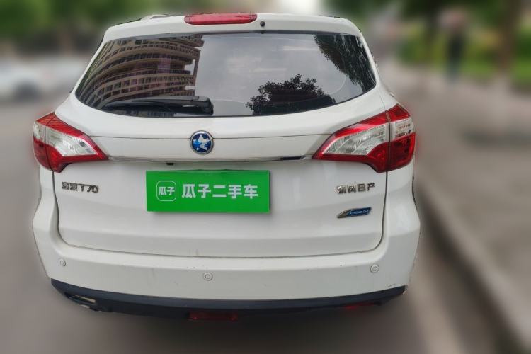 Used Venucia T70 2016 2.0L CVT Smart Choice Edition Rear