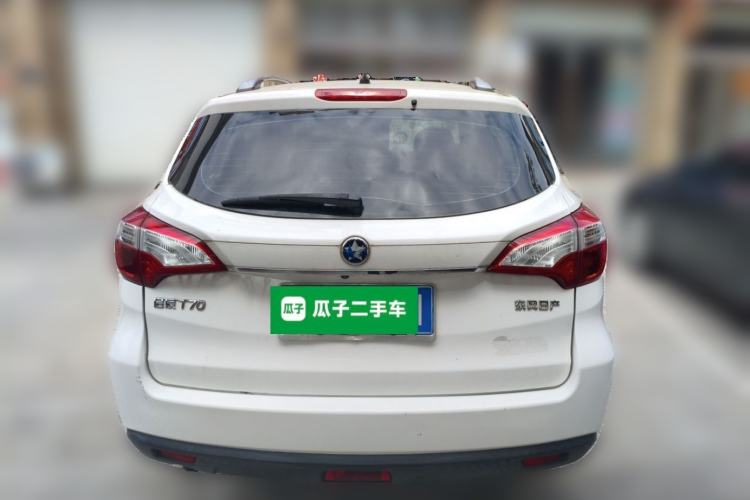 Used Venucia T70 2016 2.0L Manual RuiXiang Edition Rear