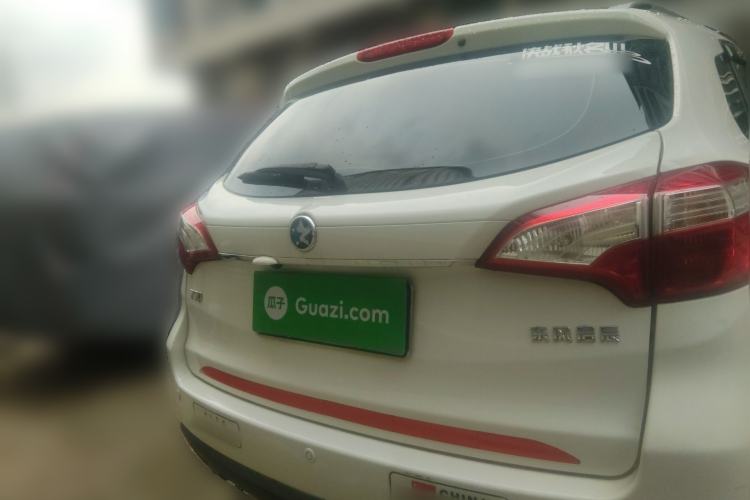 Used Venucia T70 2016 2.0L Manual RuiQu Version Rear
