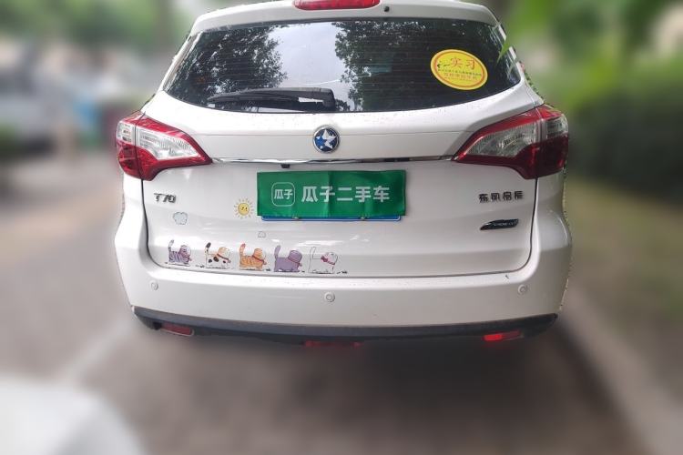 Used Venucia T70 2016 2.0L CVT Smart Choice Edition Rear