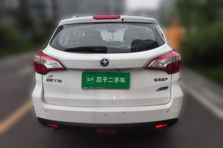 Used Venucia T70 2016 2.0L CVT Smart Choice Edition Rear
