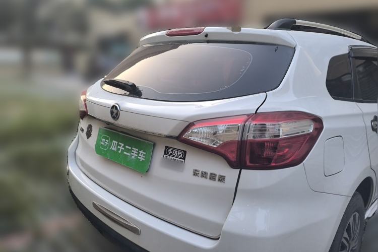Used Venucia T70 2016 1.6L Manual Ruixing Edition Rear