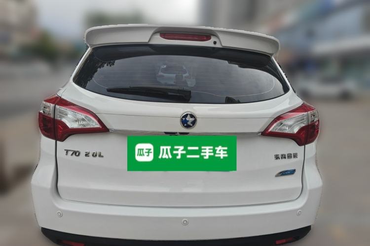 Used Venucia T70 2016 2.0L CVT Smart Choice Edition Rear