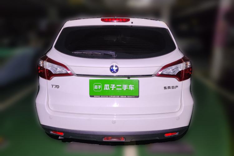 Used Venucia T70 2016 2.0L Manual RuiQu Version Rear