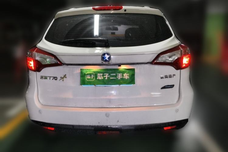 Used Venucia T70 2016 2.0L CVT Smart Choice Edition Rear