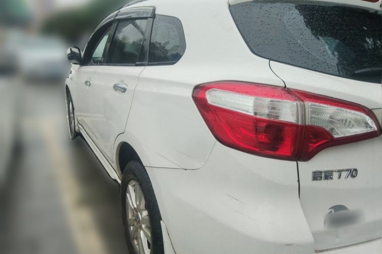 Used Venucia T70 2016 2.0L CVT Smart Choice Edition Rear Left 45 Deg