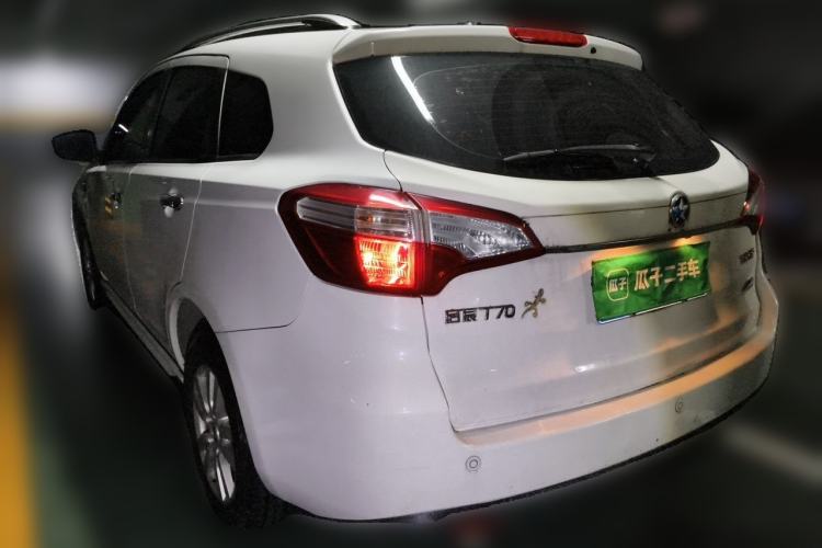 Used Venucia T70 2016 2.0L CVT Smart Choice Edition Rear Left 45 Deg