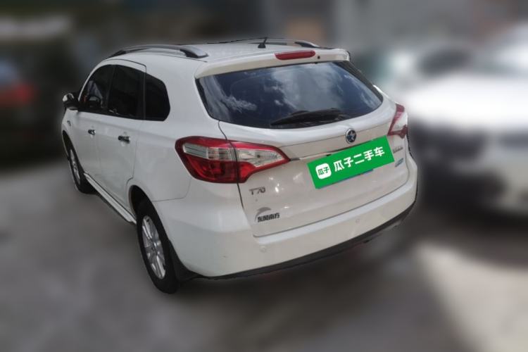 Used Venucia T70 2016 2.0L CVT Smart Choice Edition Rear Left 45 Deg
